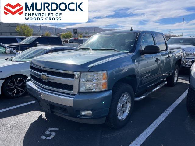 2010 Chevrolet Silverado 1500