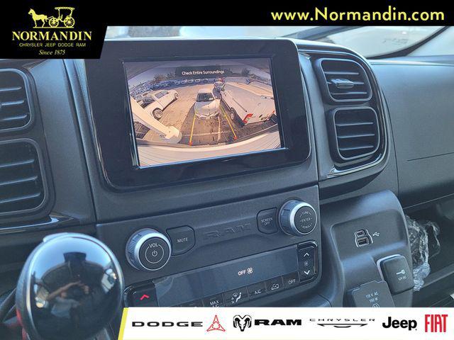 2025 Ram ProMaster Cargo Van Tradesman