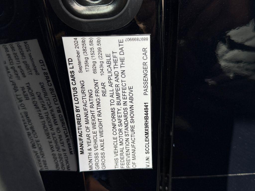 2024 Lotus Emira First Edition's photo