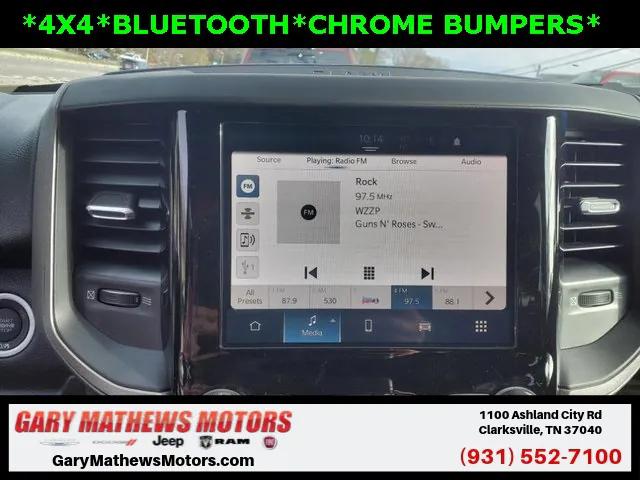 2025 RAM Ram 1500 RAM 1500 TRADESMAN CREW CAB 4X4 57 BOX