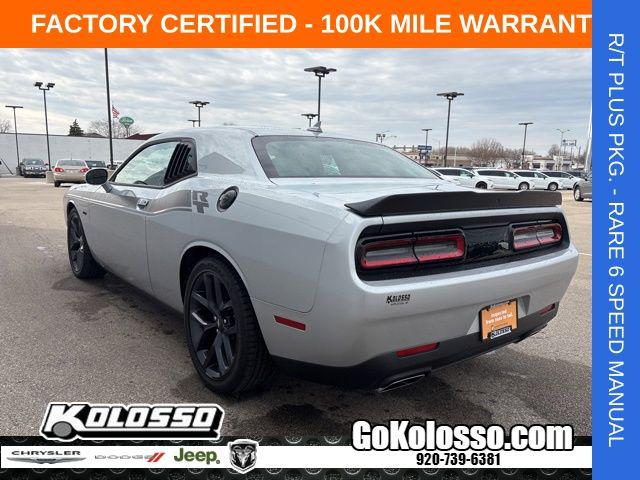 2023 Dodge Challenger R/T