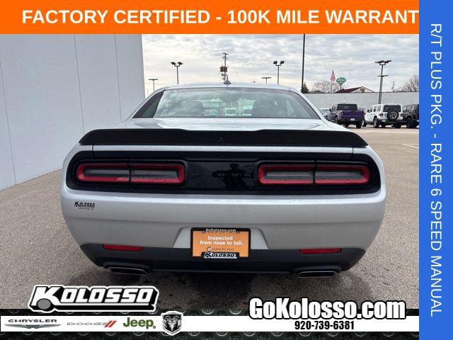 2023 Dodge Challenger R/T