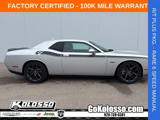 2023 Dodge Challenger R/T