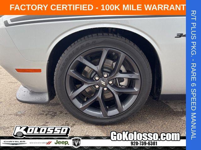 2023 Dodge Challenger R/T