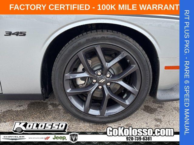 2023 Dodge Challenger R/T
