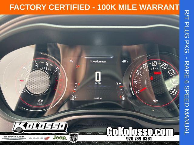 2023 Dodge Challenger R/T