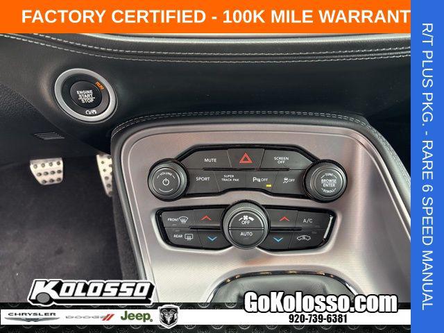 2023 Dodge Challenger R/T