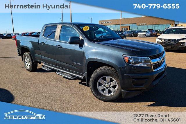 2018 Chevrolet Colorado