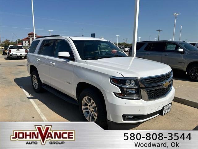 2019 Chevrolet Tahoe LT