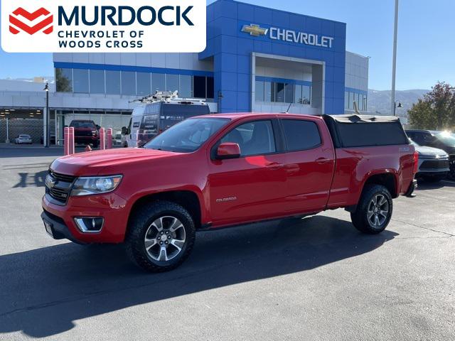 2020 Chevrolet Colorado