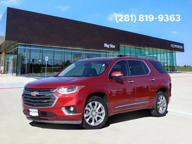 2020 Chevrolet Traverse