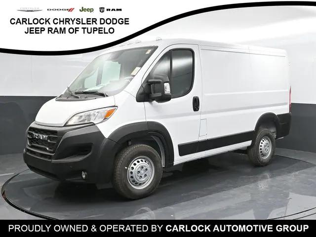 2025 RAM Ram ProMaster RAM PROMASTER 1500 TRADESMAN CARGO VAN LOW ROOF 118 WB