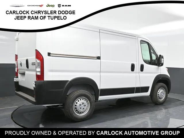 2025 RAM Ram ProMaster RAM PROMASTER 1500 TRADESMAN CARGO VAN LOW ROOF 118 WB