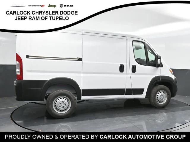 2025 RAM Ram ProMaster RAM PROMASTER 1500 TRADESMAN CARGO VAN LOW ROOF 118 WB