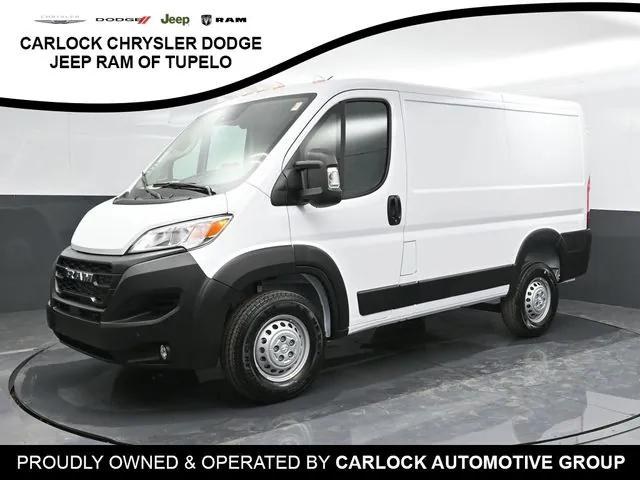 2025 RAM Ram ProMaster RAM PROMASTER 1500 TRADESMAN CARGO VAN LOW ROOF 118 WB