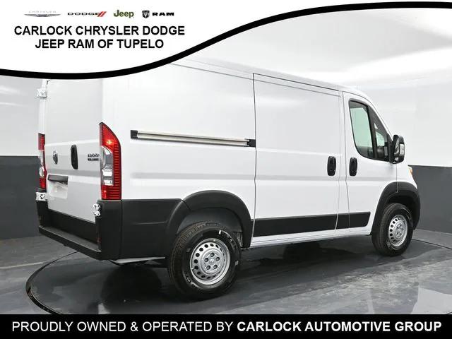 2025 RAM Ram ProMaster RAM PROMASTER 1500 TRADESMAN CARGO VAN LOW ROOF 118 WB