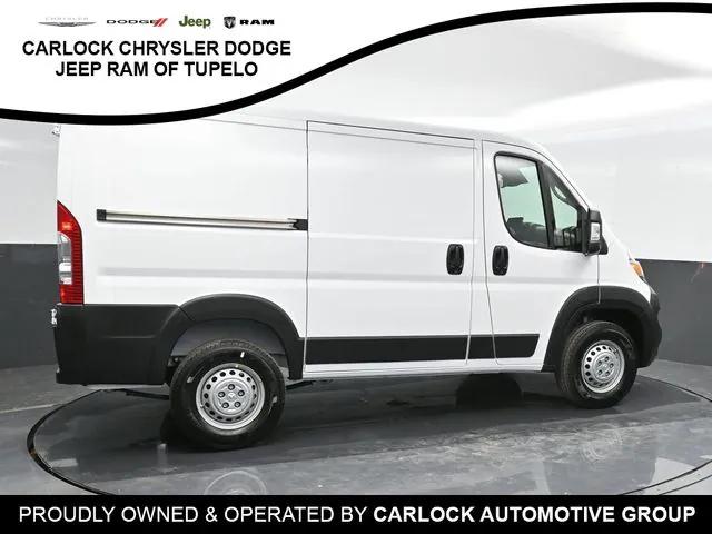 2025 RAM Ram ProMaster RAM PROMASTER 1500 TRADESMAN CARGO VAN LOW ROOF 118 WB