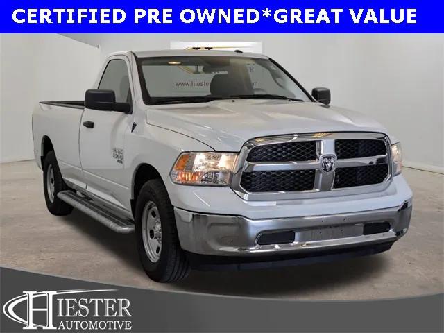 2023 RAM 1500 Classic Tradesman Regular Cab 4x2 8 Box