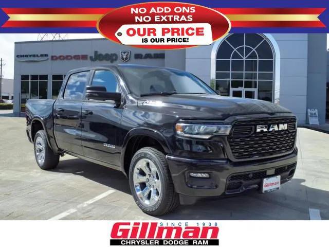 2025 RAM Ram 1500 RAM 1500 LONE STAR CREW CAB 4X2 57 BOX