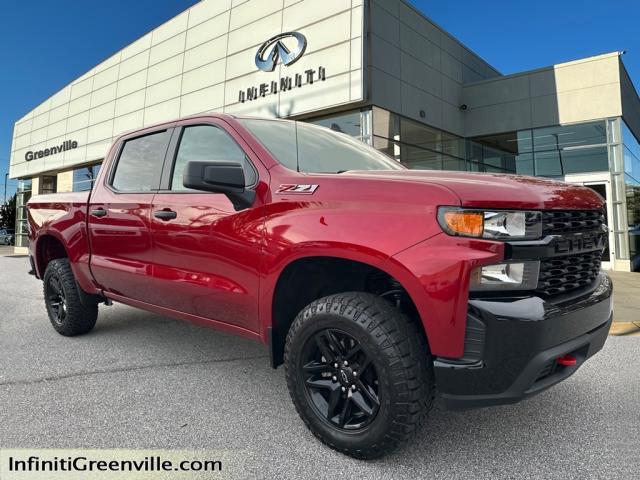 2021 Chevrolet Silverado 1500