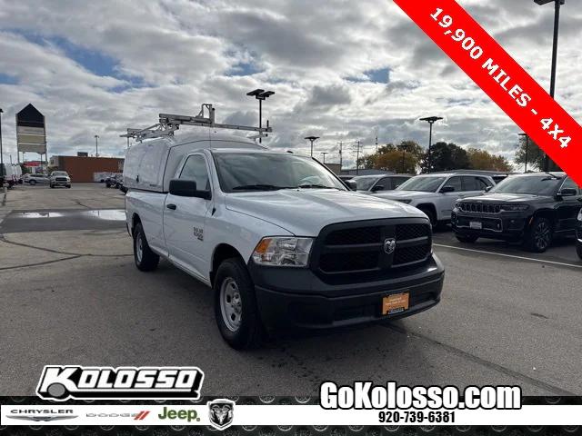 2023 RAM 1500 Classic Tradesman Regular Cab 4x4 8 Box