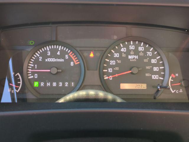 2024 Chevrolet 5500 Base