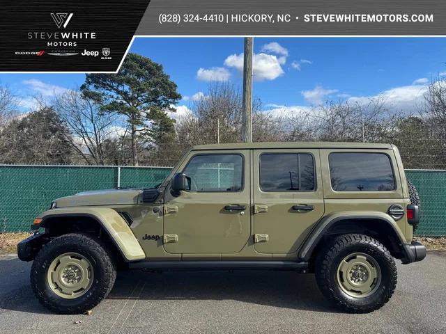 2025 Jeep Wrangler 4xe WRANGLER 4-DOOR WILLYS 41 4xe