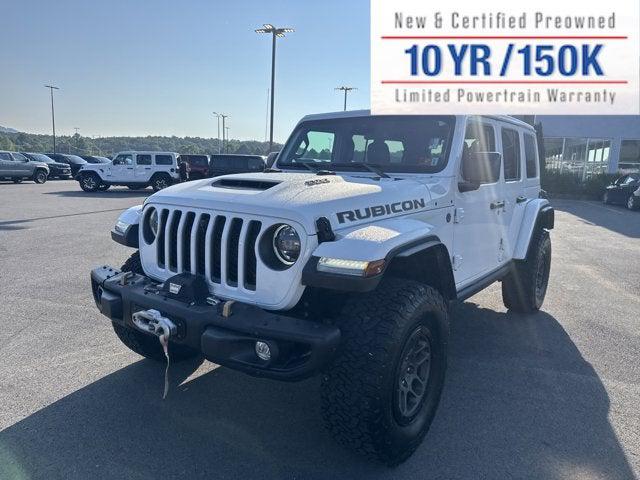 2023 Jeep Wrangler 4-Door Rubicon 392 4x4 2023 Jeep Wrangler 4-Door Rubicon 392 4x4