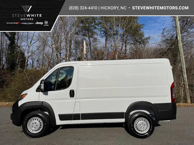 2025 RAM Ram ProMaster RAM PROMASTER 1500 TRADESMAN CARGO VAN LOW ROOF 118 WB