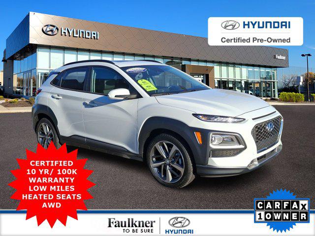 2021 Hyundai Kona