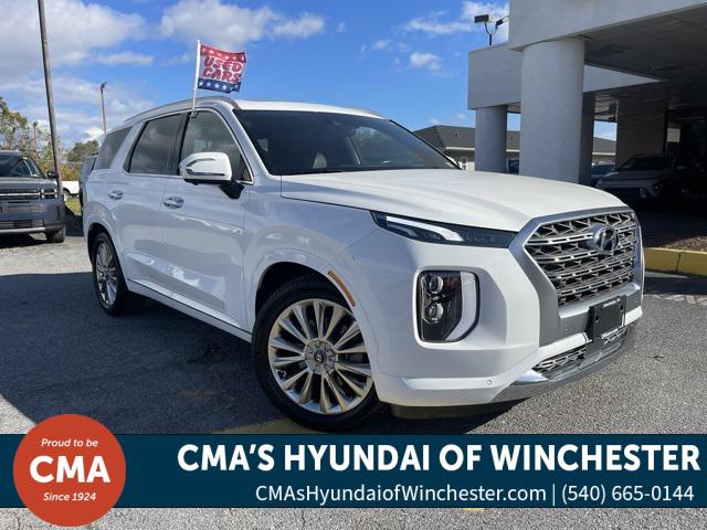 2020 Hyundai Palisade Limited