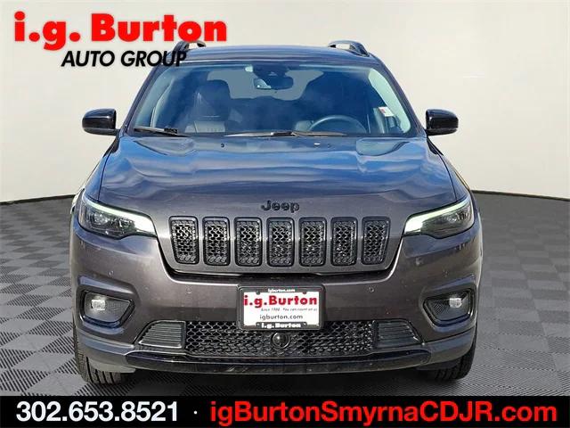 2023 Jeep Cherokee Altitude Lux 4x4