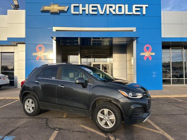 2020 Chevrolet Trax AWD LT