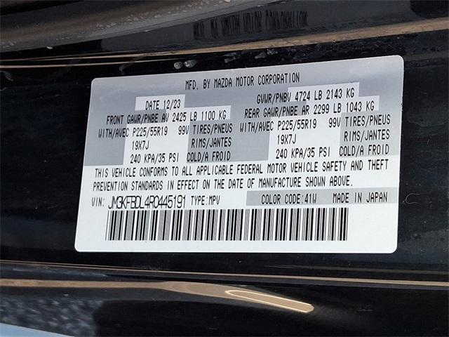 2024 Mazda CX-5 2.5 S Premium