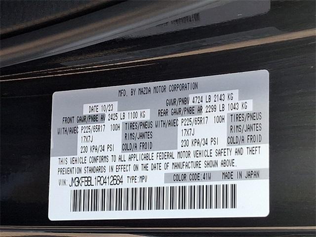 2024 Mazda CX-5 2.5 S Select