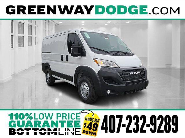 2025 RAM Ram ProMaster RAM PROMASTER 1500 TRADESMAN CARGO VAN LOW ROOF 118 WB