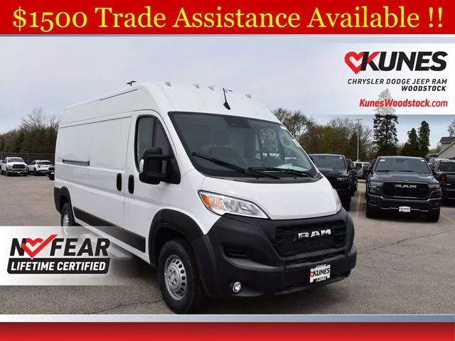 2025 RAM Ram ProMaster RAM PROMASTER 2500 TRADESMAN CARGO VAN HIGH ROOF 159 WB
