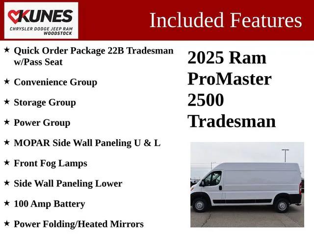 2025 RAM Ram ProMaster RAM PROMASTER 2500 TRADESMAN CARGO VAN HIGH ROOF 159 WB
