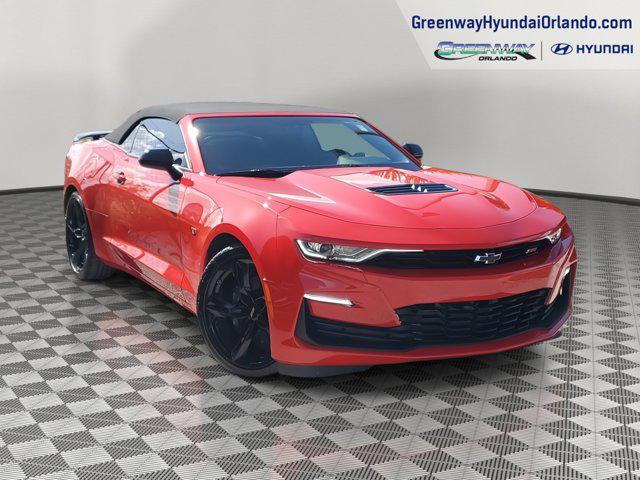 2024 Chevrolet Camaro