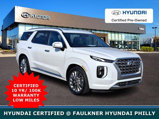 2020 Hyundai Palisade