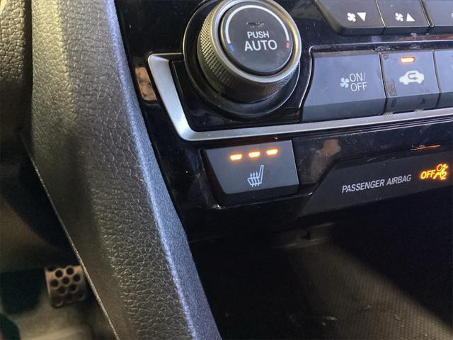 2020 Honda Civic Coupe
