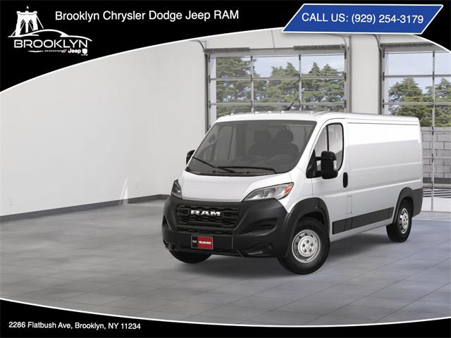 2025 RAM Ram ProMaster RAM PROMASTER 1500 TRADESMAN CARGO VAN LOW ROOF 136 WB