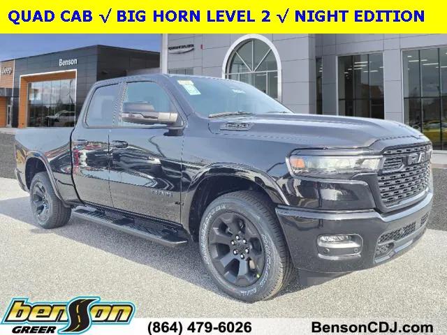 2025 RAM Ram 1500 RAM 1500 BIG HORN QUAD CAB 4X2 64 BOX