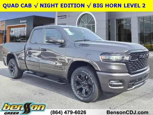 2025 RAM Ram 1500 RAM 1500 BIG HORN QUAD CAB 4X2 64 BOX