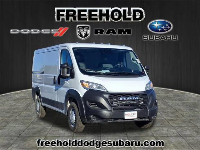 2025 RAM Ram ProMaster RAM PROMASTER 1500 TRADESMAN CARGO VAN LOW ROOF 136 WB