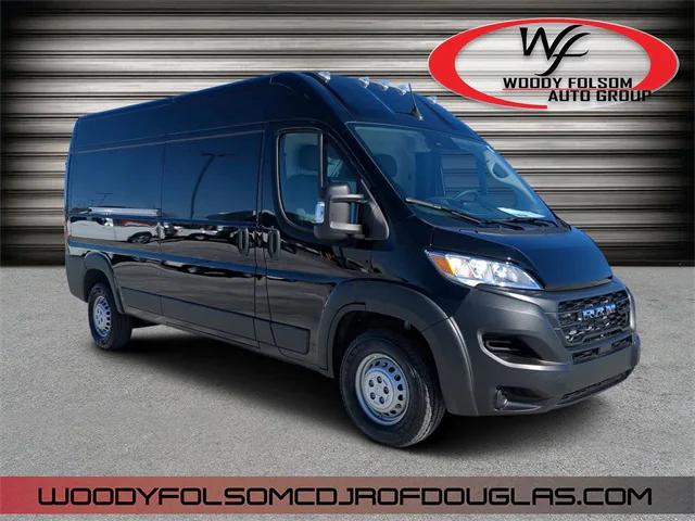 2025 RAM Ram ProMaster RAM PROMASTER 2500 TRADESMAN CARGO VAN HIGH ROOF 159 WB