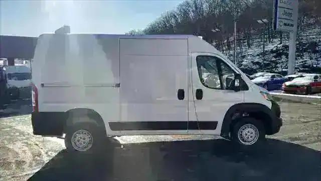 2025 Ram ProMaster Cargo Van Tradesman High Roof 136" WB w/Pass Seat