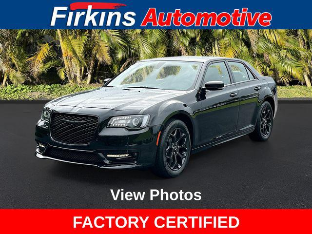 2023 Chrysler 300 Touring L AWD