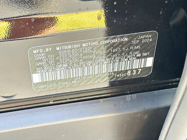 2025 Mitsubishi Outlander PHEV ES S-AWC