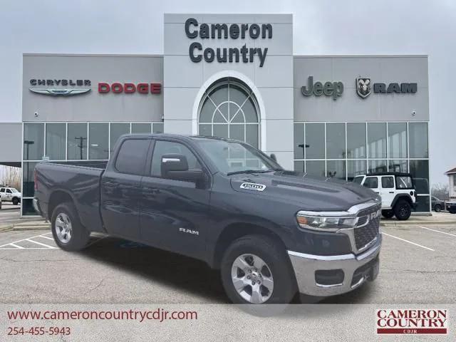 2025 RAM Ram 1500 RAM 1500 TRADESMAN QUAD CAB 4X4 64 BOX